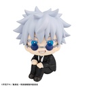 (PO) Look Up Series Jujutsu Kaisen - Gojo Satoru Suit Ver. Image_2