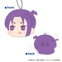 (PO) Blue Lock Mofumofu Face Coin Case C Mikage Reo Image_1