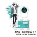 (PO) AcSta Collection Lite Ride Kamens Vol. 1 [BOX] Image_2