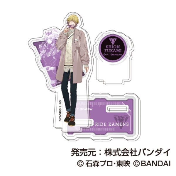 (PO) AcSta Collection Lite Ride Kamens Vol. 1 [BOX] Image_4