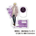 (PO) AcSta Collection Lite Ride Kamens Vol. 1 [BOX] Image_4