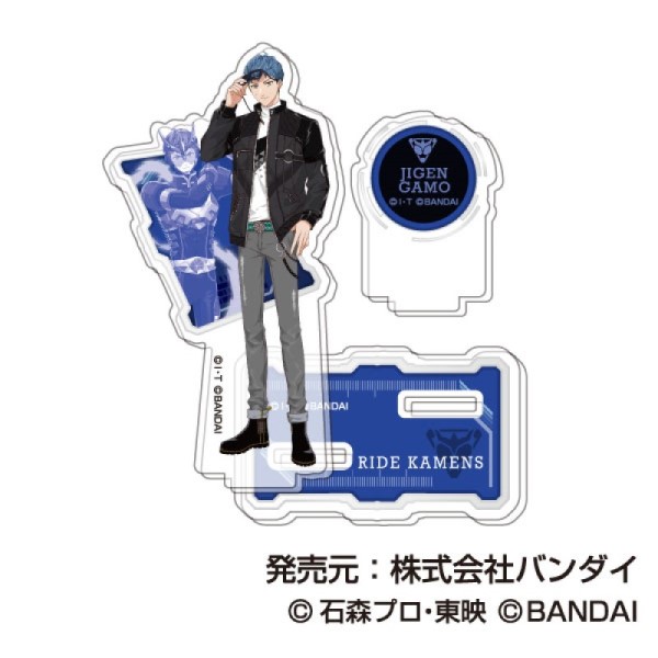 (PO) AcSta Collection Lite Ride Kamens Vol. 1 [BOX] Image_5