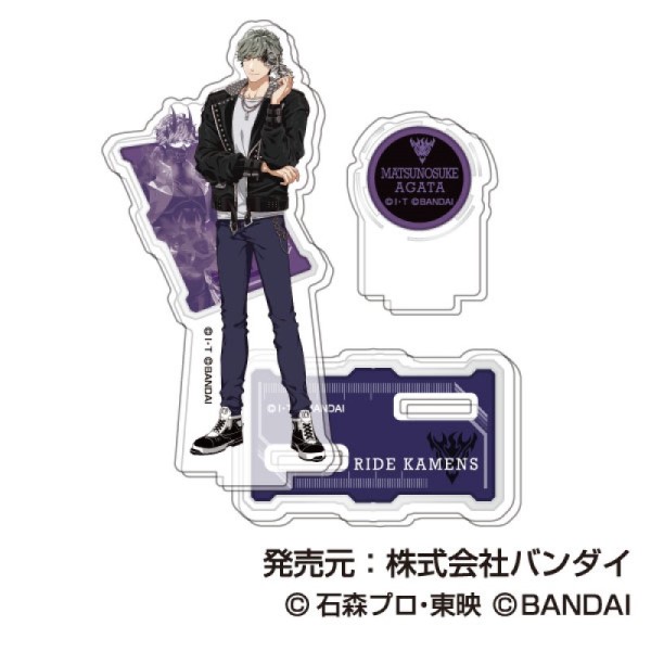(PO) AcSta Collection Lite Ride Kamens Vol. 1 [BOX] Image_8