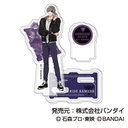 (PO) AcSta Collection Lite Ride Kamens Vol. 1 [BOX] Image_8
