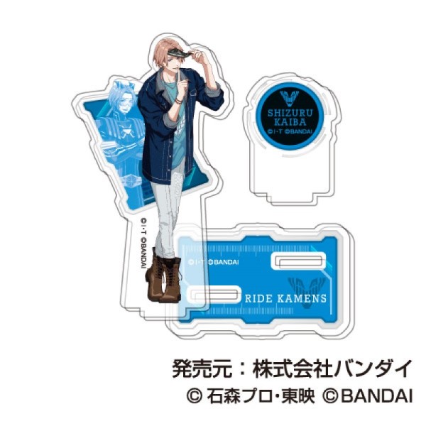 (PO) AcSta Collection Lite Ride Kamens Vol. 2 [BOX] Image_5