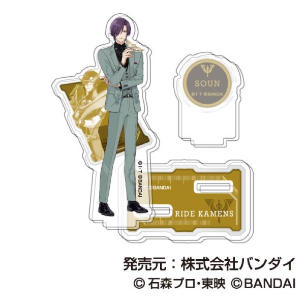 (PO) AcSta Collection Lite Ride Kamens Vol. 2 [BOX] Image_6