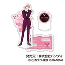(PO) AcSta Collection Lite Ride Kamens Vol. 2 [BOX] Image_7