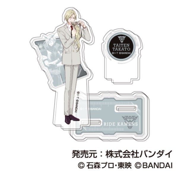 (PO) AcSta Collection Lite Ride Kamens Vol. 2 [BOX] Image_10
