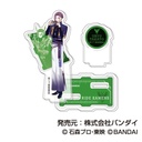(PO) AcSta Collection Lite Ride Kamens Vol. 2 [BOX] Image_11