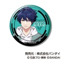 (PO) Can Badge Ride Kamens Vol. 1 [BOX] Image_2