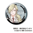 (PO) Can Badge Ride Kamens Vol. 2 [BOX] Image_10