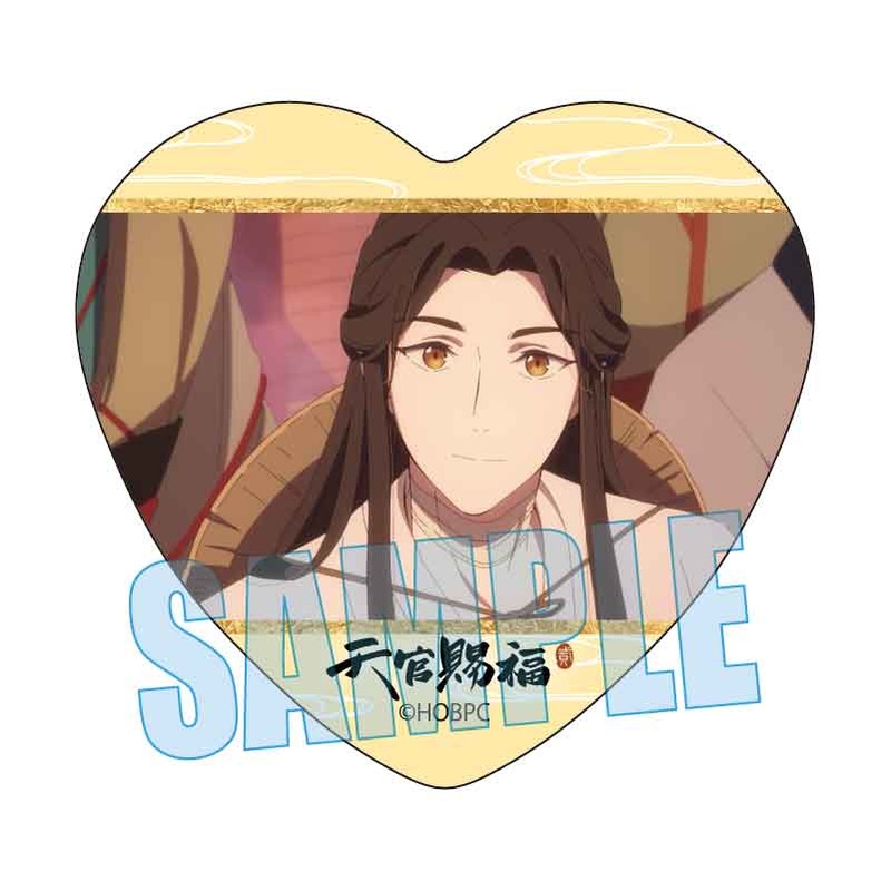 (PO) Trading Memories Heart Can Badge Heaven Official's Blessing Season 2 [BOX] Image_3