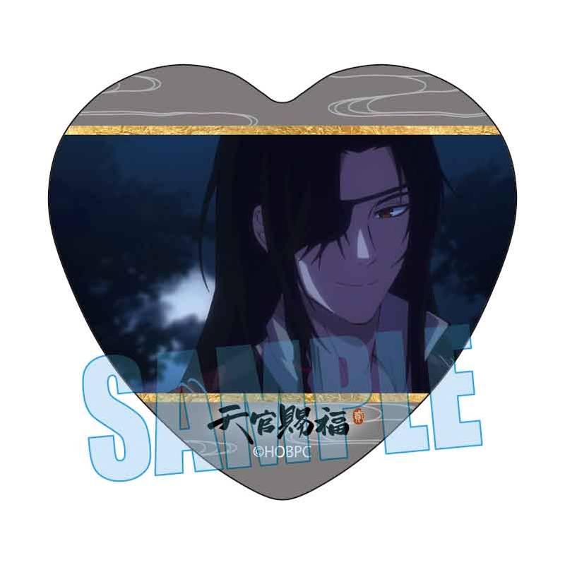 (PO) Trading Memories Heart Can Badge Heaven Official's Blessing Season 2 [BOX] Image_6