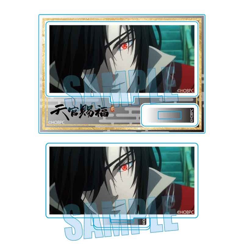 (PO) Memories Mini Stand Heaven Official's Blessing Season 2 Hua Cheng B Image_1