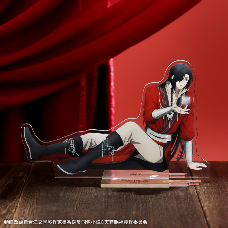 (PO) Heaven Official's Blessing Acrylic Stand Hua Cheng, Tsutsumareru Koku Image_1