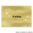 (PO) Heaven Official's Blessing Clear File Xie Lian Image_2