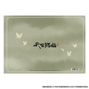 (PO) Heaven Official's Blessing Clear File Hua Cheng Image_2