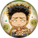 (PO) Demon Slayer: Kimetsu no Yaiba TojiColle Vol. 3 Cookie Can Badge (2) Image_13