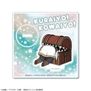 (PO) Frieren: Beyond Journey's End Chibi Chara Acrylic Stand Design 05 Frieren E Image_2