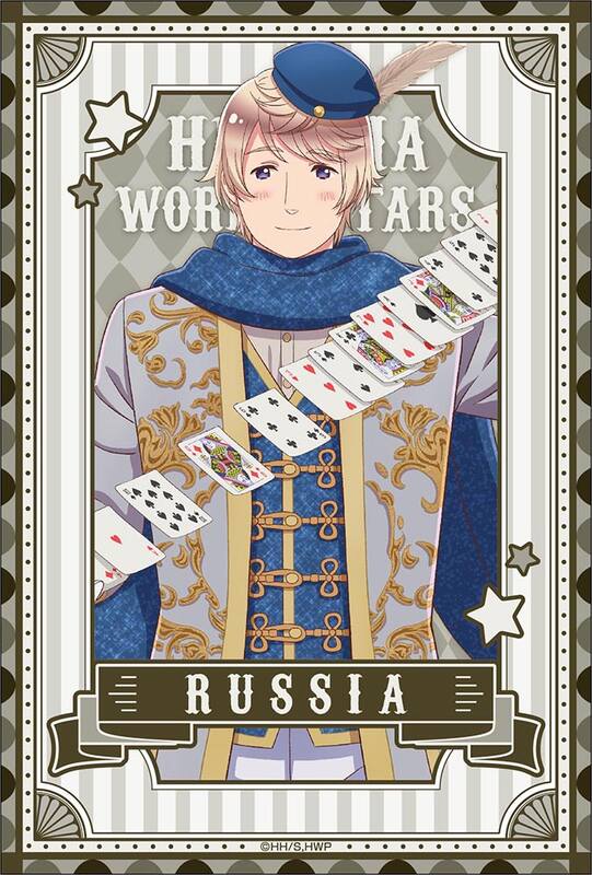 (PO) Hetalia World Stars Original Illustration Card Set Circus Ver. Image_8