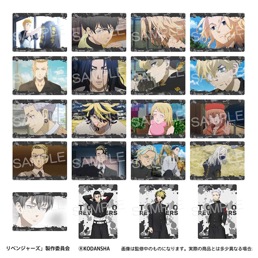 (PO) Tokyo Revengers Clear Card Collection [BOX] Image_1