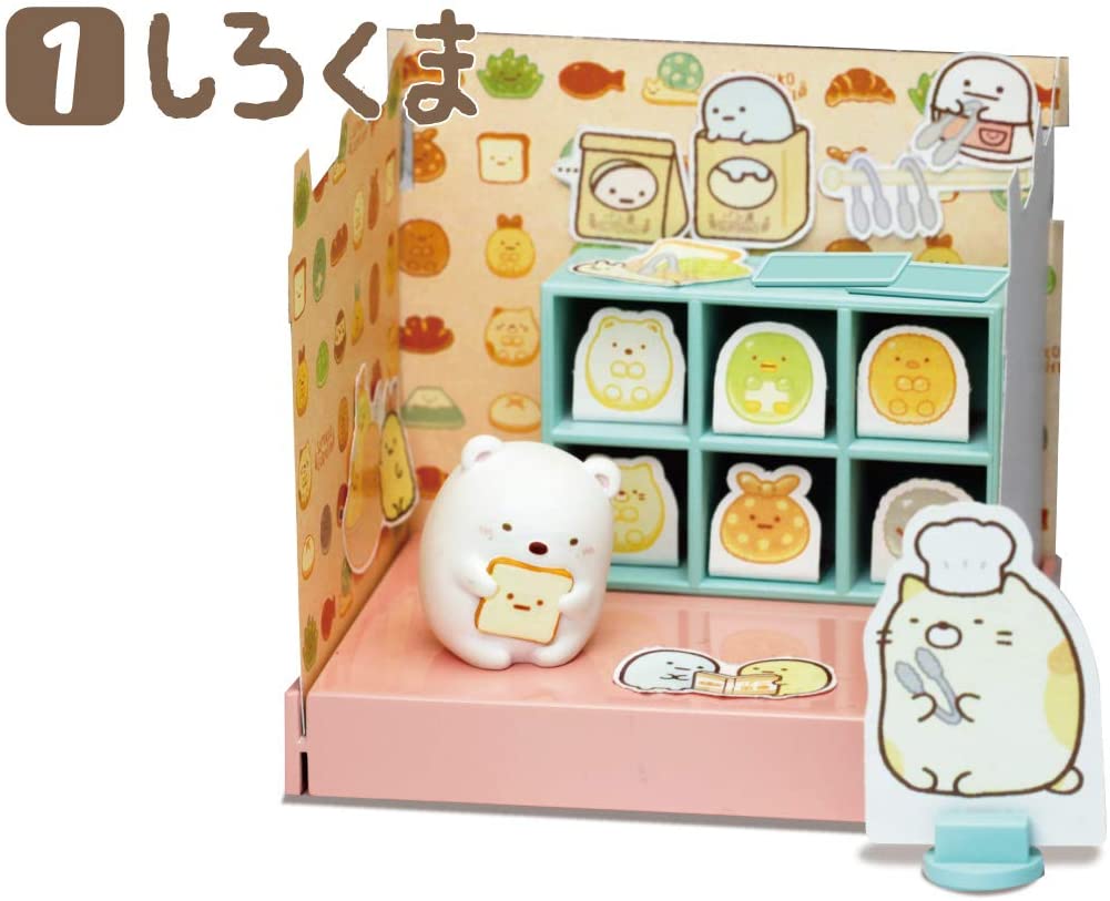 (PO) Sumikkogurashi Sumikko na Bread School (2) Image_2