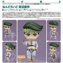 (PO) Nendoroid 1256 JoJo's Bizarre Adventure Diamond Is Unbreakable - Kishibe Rohan (7) Image_1