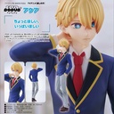 (PO) POP UP PARADE Oshi no Ko - Aqua Image_1