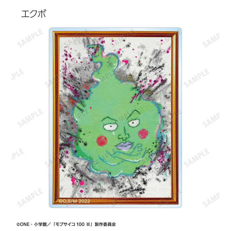 (PO) Mob Psycho 100 III Trading Grunge Canvas Acrylic Card [BOX] Image_5