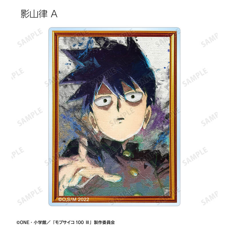 (PO) Mob Psycho 100 III Trading Grunge Canvas Acrylic Card [BOX] Image_6