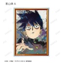 (PO) Mob Psycho 100 III Trading Grunge Canvas Acrylic Card [BOX] Image_6