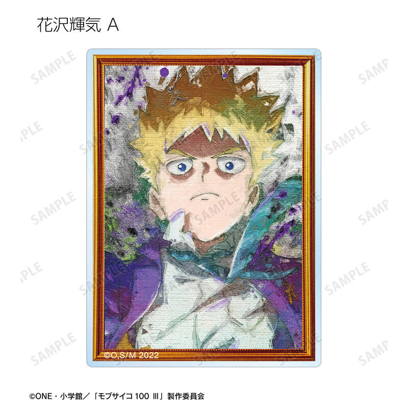 (PO) Mob Psycho 100 III Trading Grunge Canvas Acrylic Card [BOX] Image_7