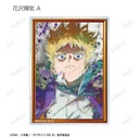 (PO) Mob Psycho 100 III Trading Grunge Canvas Acrylic Card [BOX] Image_7