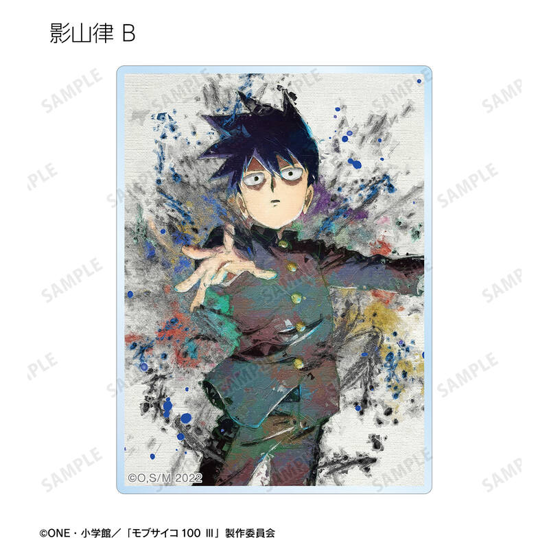 (PO) Mob Psycho 100 III Trading Grunge Canvas Acrylic Card [BOX] Image_11