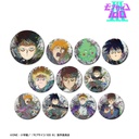 (PO) Mob Psycho 100 III Trading Grunge Canvas Matte Can Badge [BOX] Image_2