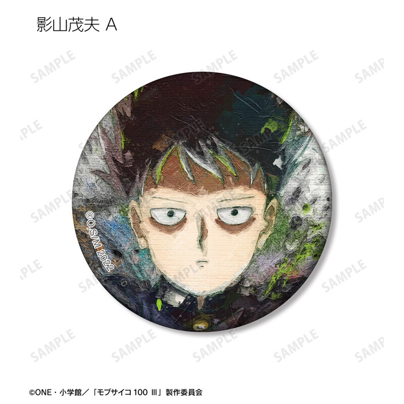 (PO) Mob Psycho 100 III Trading Grunge Canvas Matte Can Badge [BOX] Image_3