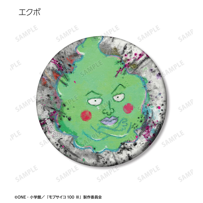 (PO) Mob Psycho 100 III Trading Grunge Canvas Matte Can Badge [BOX] Image_5