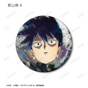 (PO) Mob Psycho 100 III Trading Grunge Canvas Matte Can Badge [BOX] Image_6