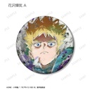 (PO) Mob Psycho 100 III Trading Grunge Canvas Matte Can Badge [BOX] Image_7