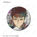 (PO) Mob Psycho 100 III Trading Grunge Canvas Matte Can Badge [BOX] Image_8