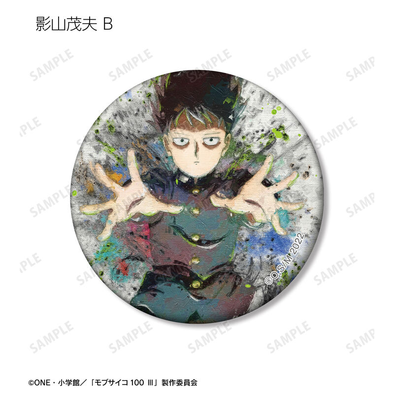(PO) Mob Psycho 100 III Trading Grunge Canvas Matte Can Badge [BOX] Image_9