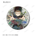 (PO) Mob Psycho 100 III Trading Grunge Canvas Matte Can Badge [BOX] Image_9
