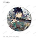 (PO) Mob Psycho 100 III Trading Grunge Canvas Matte Can Badge [BOX] Image_11