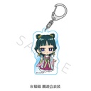 (PO) The Apothecary Diaries Acrylic Key Chain B Maomao Garden Party Costume Image_1