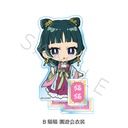 (PO) The Apothecary Diaries Acrylic Stand B Maomao Garden Party Costume Image_2
