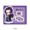 (PO) The Apothecary Diaries Acrylic Stand C Jinshi Image_1