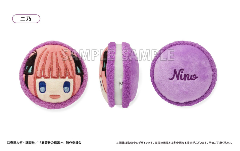 (PO) The Quintessential Quintuplets Specials Macaron Tapi-nui Plush [BOX] Image_4