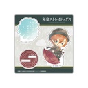 (PO) Bungo Stray Dogs Kasakko Acrylic Stand Vol. 2 Nakahara Chuya Image_2