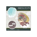 (PO) Bungo Stray Dogs Kasakko Acrylic Stand Vol. 2 Suehiro Tecchou Image_2
