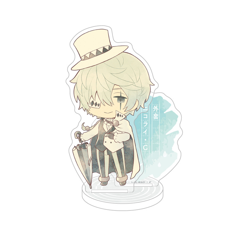 (PO) Bungo Stray Dogs Kasakko Acrylic Stand Vol. 2 Nikolai G Image_1